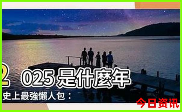安康石泉县有什么旅游景点