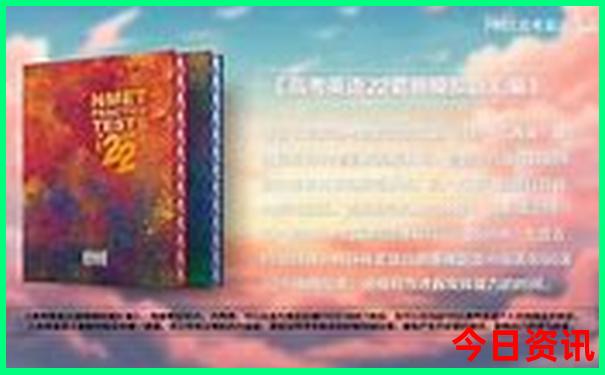 2025年新奥最新资料大全